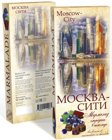 Сладарт Мармелад Черносмородиновый в тёмном шоколаде, 150г  в Боре