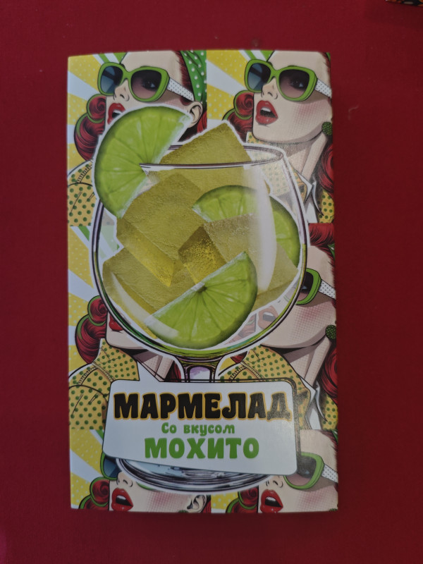 №2 Мармелад Мохито 110г в Боре