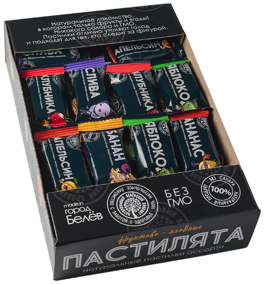   Пастилята(маленькие пастилки), 800г  в Боре