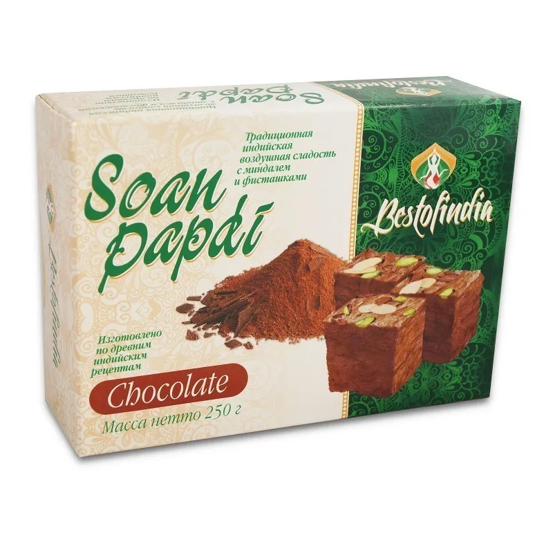  Халва Индия Шоколадная с Фисташкой 250г в Боре